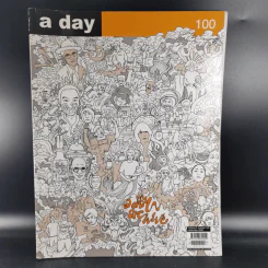 a day Volume 9 Number 100 December 2008 รูปที่ 1