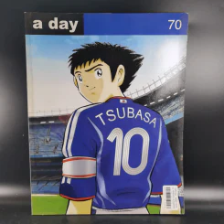 a day Volume 6 Number 70 June 2006 ซึบาสะ รูปที่ 1