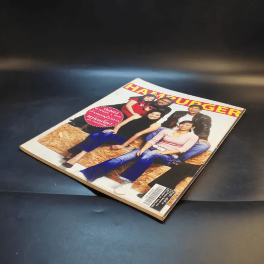 Hamburger ปีที่ 1 ฉบับที่ 24 ส.ค.2546 รูปที่ 7