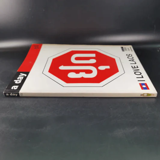 a day 73 I Love Laos รูปที่ 3