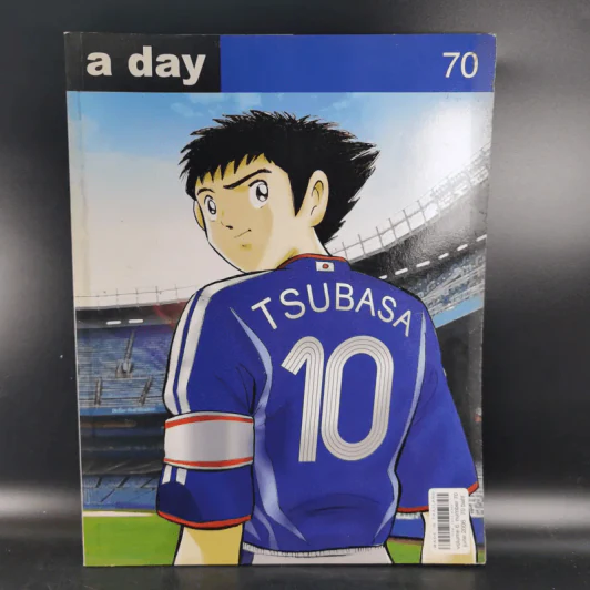 a day Volume 6 Number 70 June 2006 ซึบาสะ รูปที่ 1