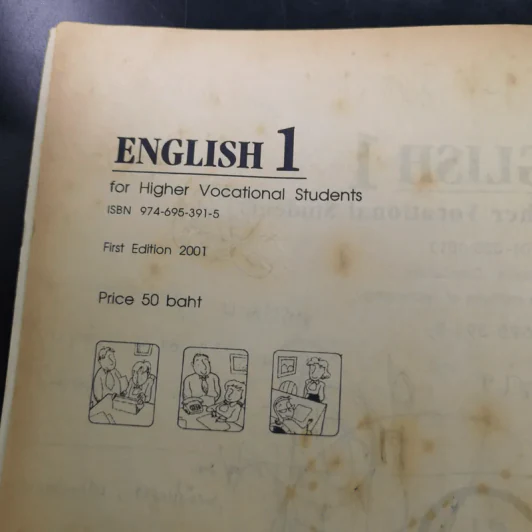 For Higher Vocational Students English Student's Book 1 รูปที่ 8