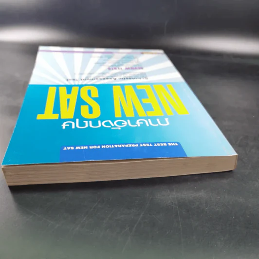 ภาษาอังกฤษ NEW SAT รูปที่ 12