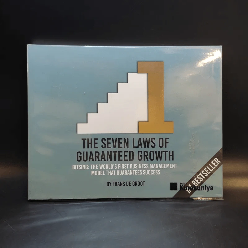 The Seven Laws of Guaranteed Growth - Frans de Groot รูปที่ 1