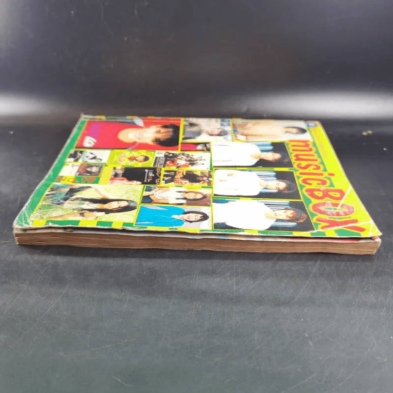 Music Box No.19 หนังสือเพลงมิวสิกบ็อก รูปที่ 5