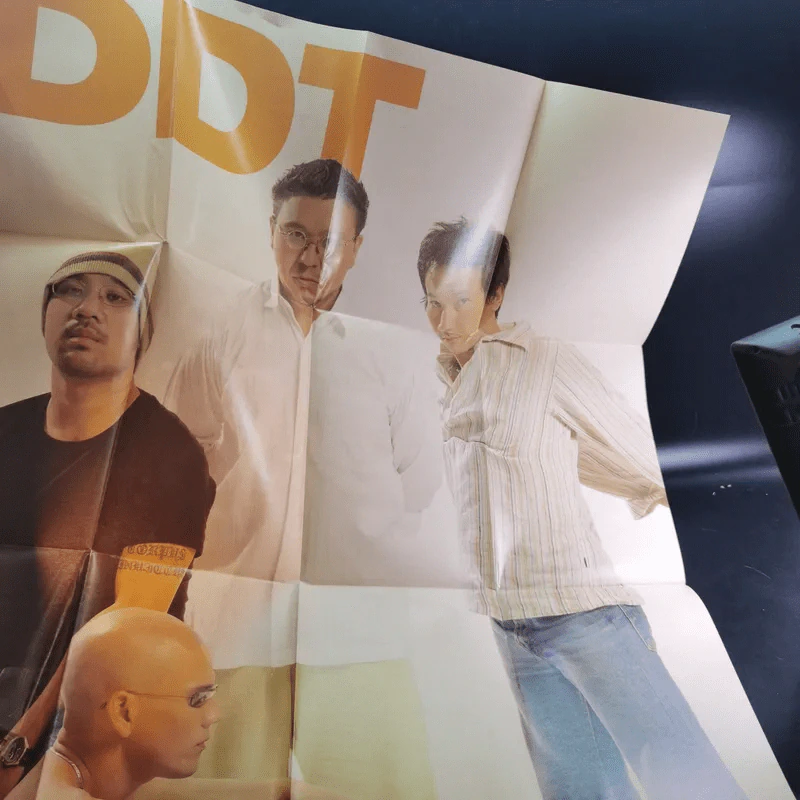 DDT April 2005 รูปที่ 11