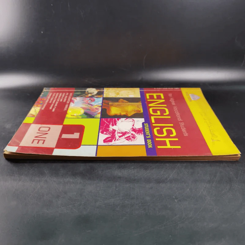 For Higher Vocational Students English Student's Book 1 รูปที่ 5