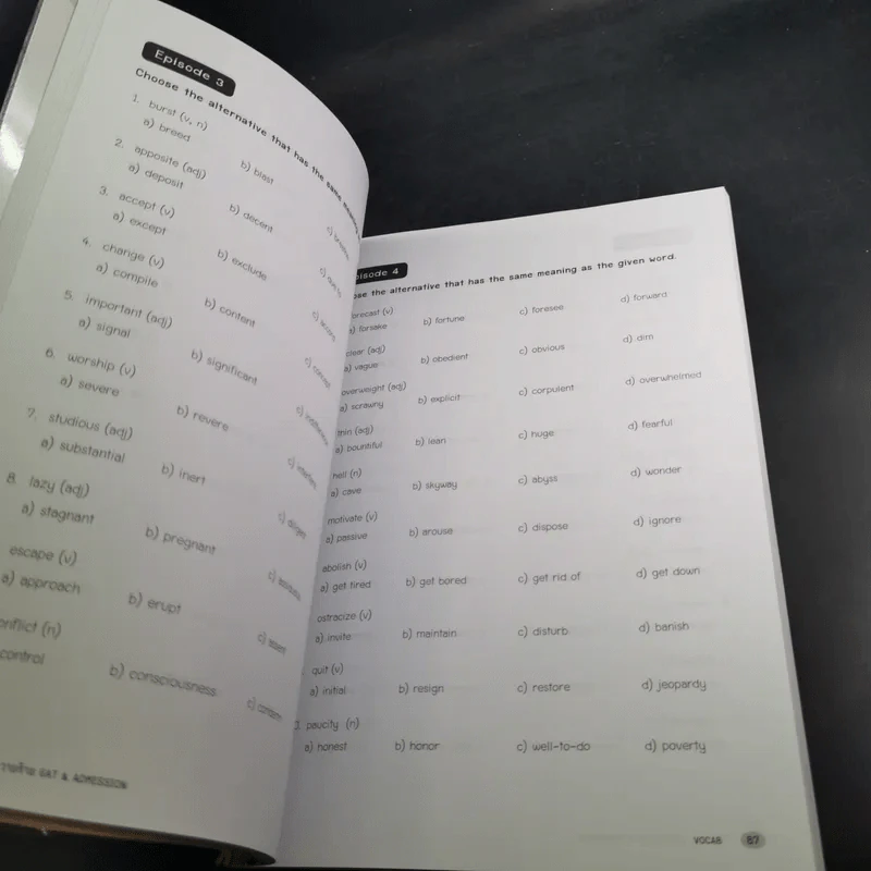 จับตาย วายร้าย Gat & Admission Vocab - อ.ทีวี จูเนียร์ รูปที่ 9