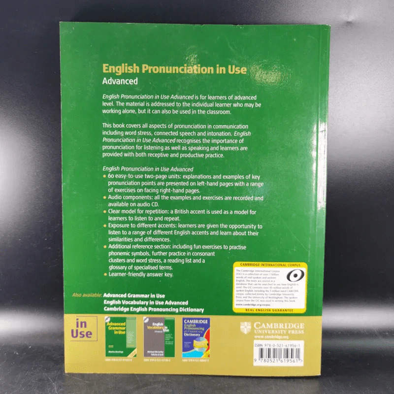 English Pronunciation in Use Advance - Martin Hewings รูปที่ 2