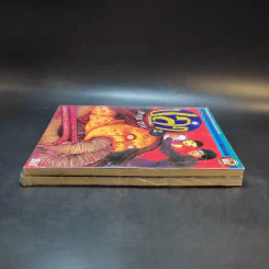ปลามรณะ 2 เล่มจบ - Junji Ito รูปที่ 5