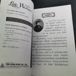 Little Women รูปที่ 8