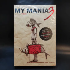 My Mania 1-3 รวมเรื่องสั้นจิตหลุด - เอกสิทธิ์ ไทยรัตน์ รูปที่ 1
