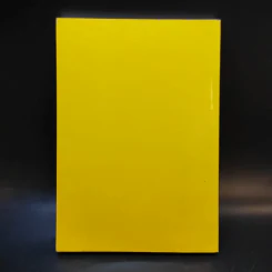 สุดยอดหนังสือสวดมนต์ รูปที่ 2