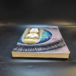 The Best Of Junji Ito Short Story Collection รูปที่ 5