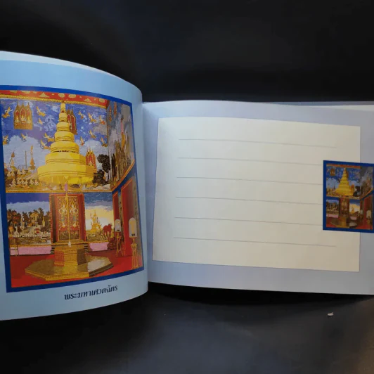 หัตถศิลป์ดำรงด้วยอนงค์ดรรชนี รูปที่ 13