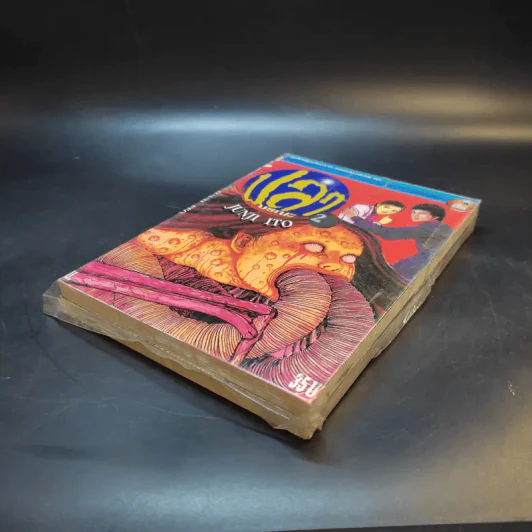 ปลามรณะ 2 เล่มจบ - Junji Ito รูปที่ 6