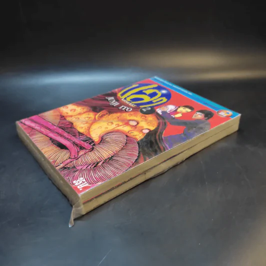 ปลามรณะ 2 เล่มจบ - Junji Ito รูปที่ 5
