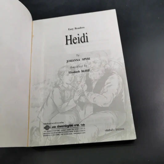 Heidi - Johanna Spyri รูปที่ 8
