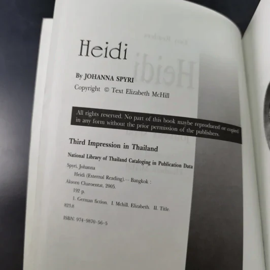 Heidi - Johanna Spyri รูปที่ 9