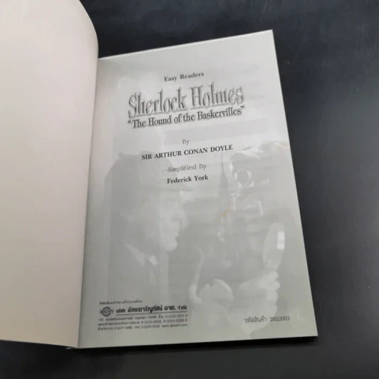 Sherlock Holmes The Hound of the Baskervilles รูปที่ 8