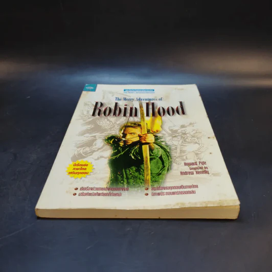 The Merry Adventures of Robin Hood รูปที่ 4