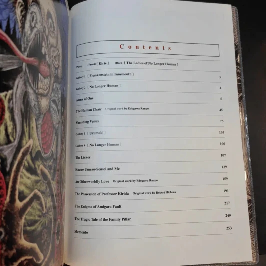 The Best Of Junji Ito Short Story Collection รูปที่ 8