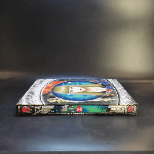 รวมเรื่องสั้นอิโต้ จุนจิ Boxset - Junji Ito รูปที่ 3