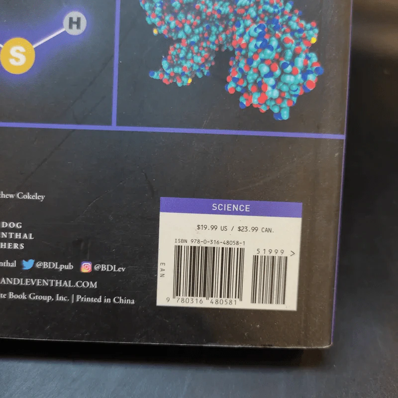Molecules The Elements and the Architecture of Everything รูปที่ 16