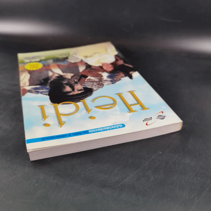 Heidi - Johanna Spyri รูปที่ 7