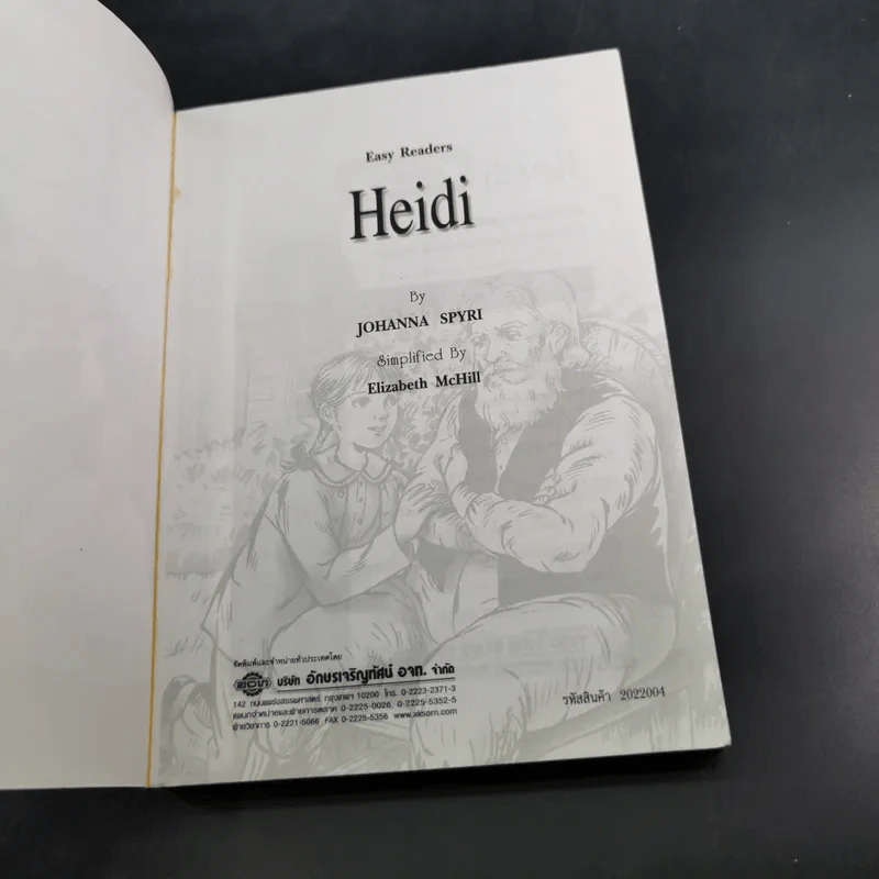 Heidi - Johanna Spyri รูปที่ 8