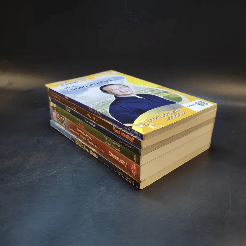 หนังสือวิกรม กรมดิษฐ์ 6 เล่ม Boxset รูปที่ 6