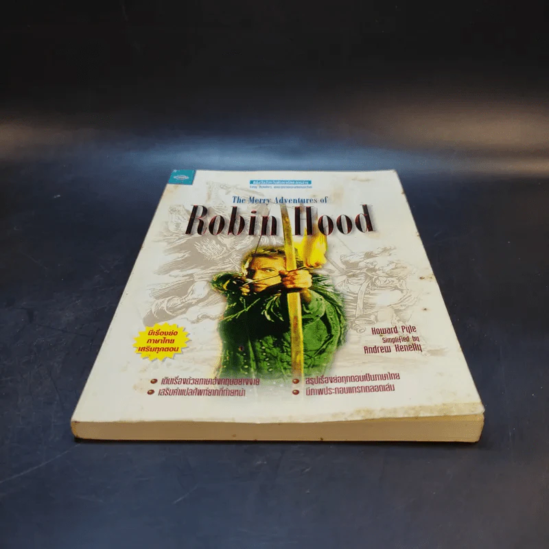 The Merry Adventures of Robin Hood รูปที่ 4