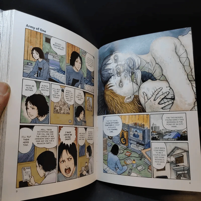 The Best Of Junji Ito Short Story Collection รูปที่ 10