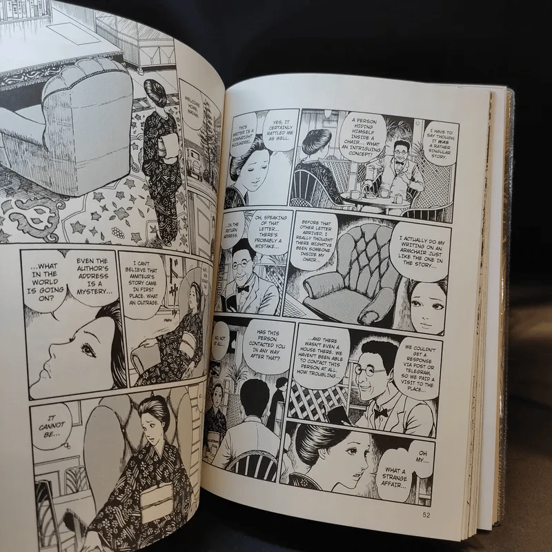 The Best Of Junji Ito Short Story Collection รูปที่ 12