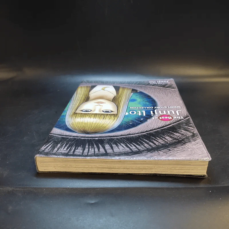 The Best Of Junji Ito Short Story Collection รูปที่ 5