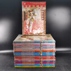 หนังสือการ์ตูน เจ้าหญิงจอมจุ้นกับรักวุ่นๆในวัง เล่ม 1-16 รูปที่ 1