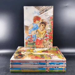 หนังสือการ์ตูน เจ้าหญิงจอมจุ้นกับรักวุ่นๆในวัง เล่ม 1-6 รูปที่ 1