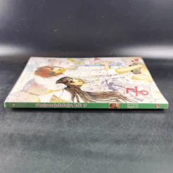 หนังสือการ์ตูน เจ้าหญิงจอมจุ้นกับรักวุ่นๆในวัง เล่ม 15 รูปที่ 3