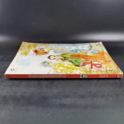 หนังสือการ์ตูน เจ้าหญิงจอมจุ้นกับรักวุ่นๆในวัง เล่ม 10 รูปที่ 4