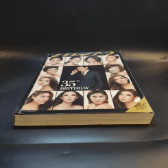 แพรว ปีที่ 35 ฉบับที่ 817 ก.ย.2556 รูปที่ 5