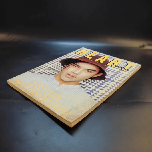 Heart No.11 March 1997 มอส ปฏิภาณ รูปที่ 8