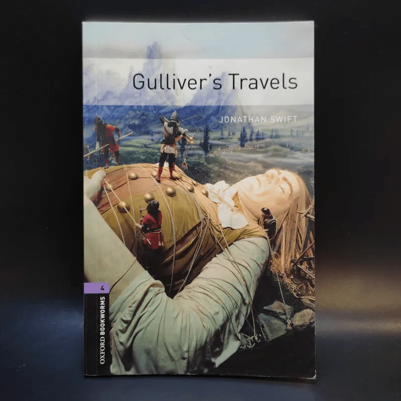 Gulliver's Travels - Jonathan Swift รูปที่ 1