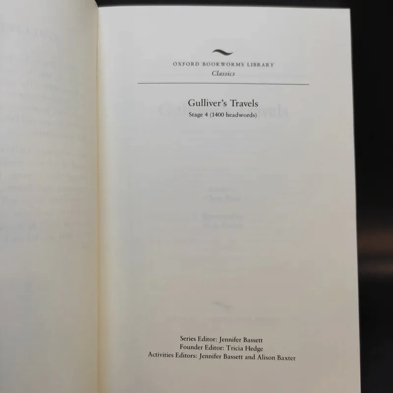 Gulliver's Travels - Jonathan Swift รูปที่ 9