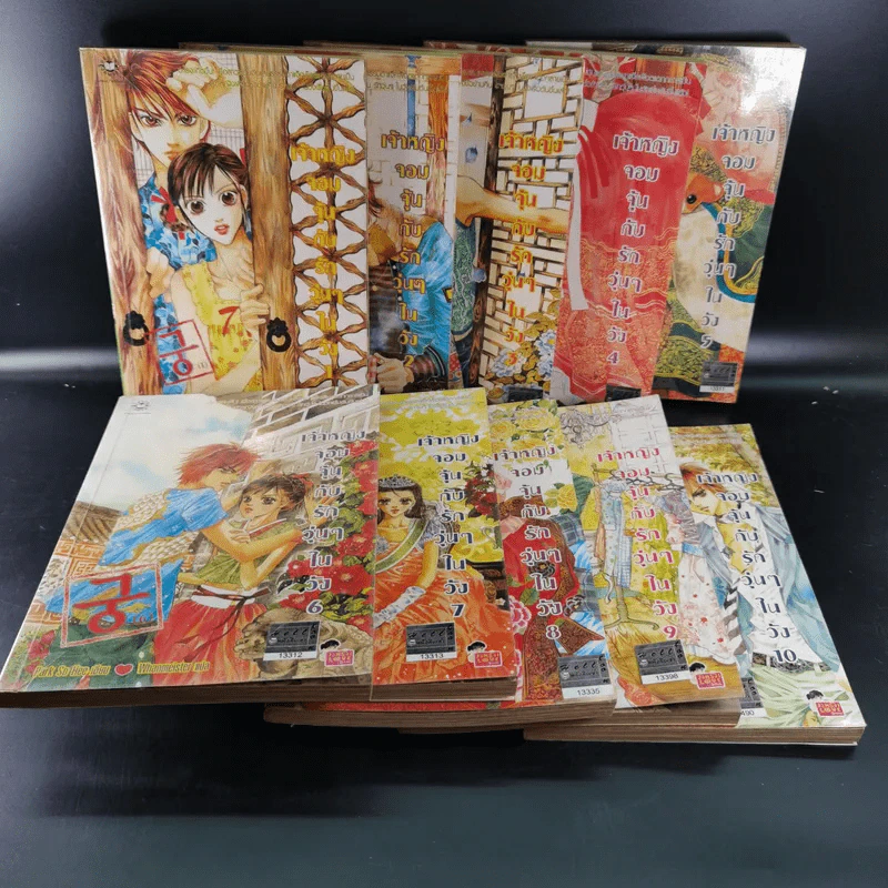 หนังสือการ์ตูน เจ้าหญิงจอมจุ้นกับรักวุ่นๆในวัง เล่ม 1-16,18,19,26,27 (รวม 20 เล่ม) รูปที่ 6
