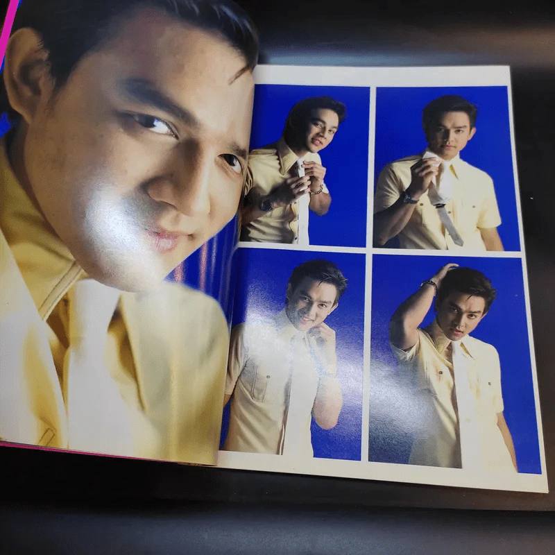 mos & tata มอส ทาทายัง รูปที่ 10
