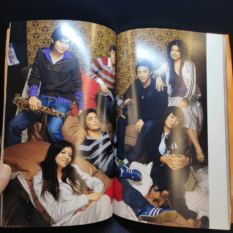 UBC Academy Fantasia บันทึกนักล่าฝัน รูปที่ 16