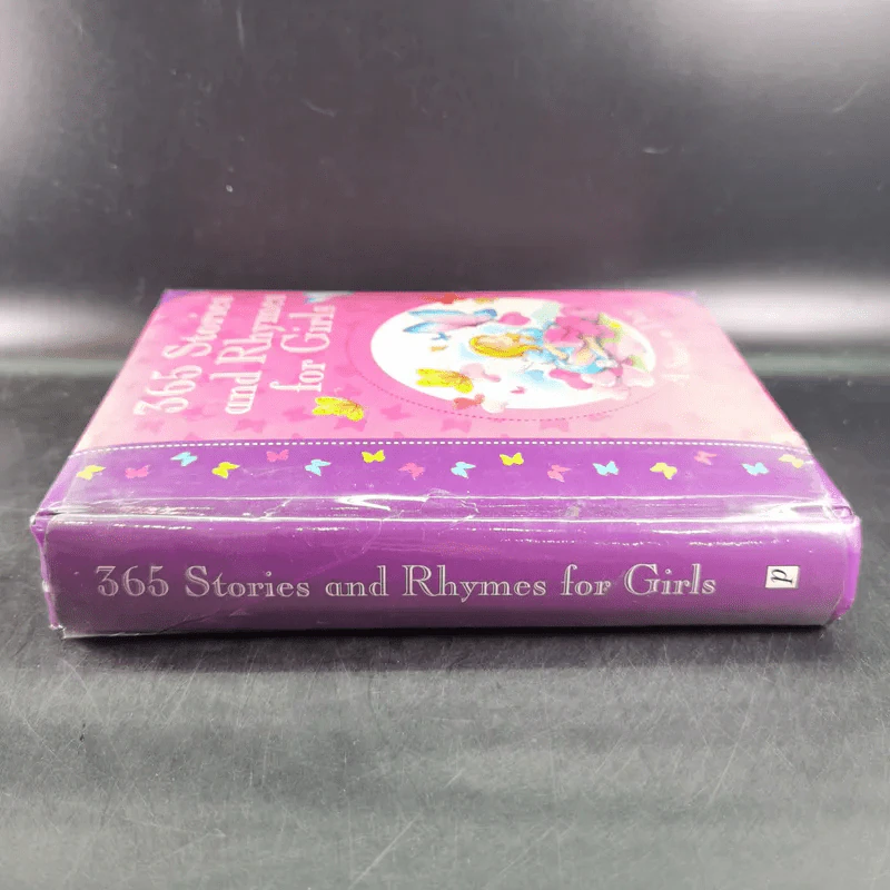365 Stories and Rhymes for Girls รูปที่ 4
