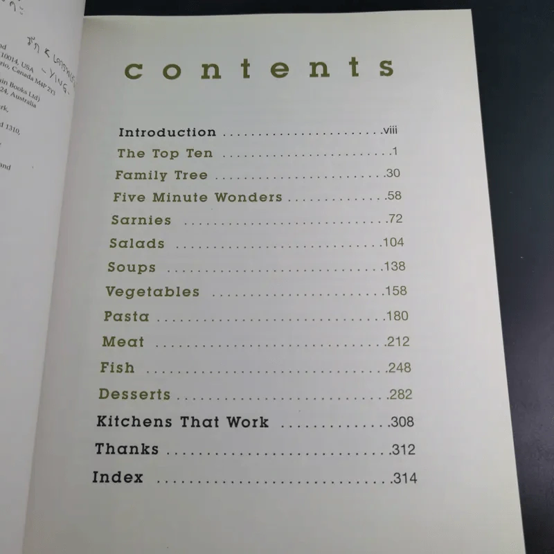 Jamie's Dinners the Essential Family Cookbook - Jamie Oliver รูปที่ 8