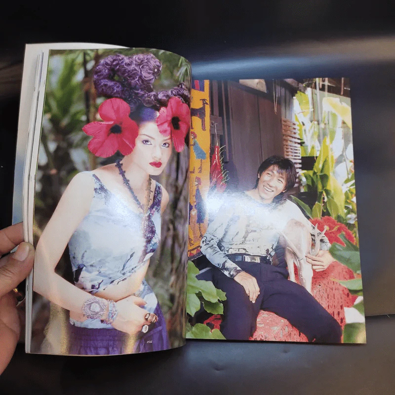 พลอยแกมเพชร ปีที่ 7 ฉบับที่ 156 ก.ค.2541 ลูกเกด เมทินี, โน๊ต อุดม แต้พานิช รูปที่ 13