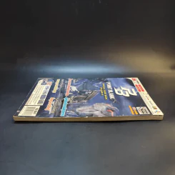 Point Blank Official Guide Book Volume 5 รูปที่ 5